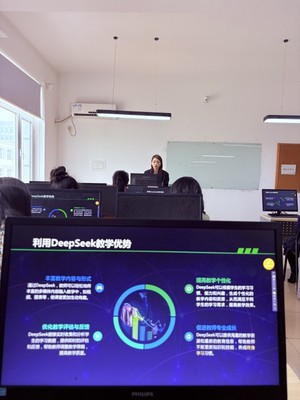 融合AI技術，革新公共基礎課程教學模式——基礎教學部專題教研活動側記